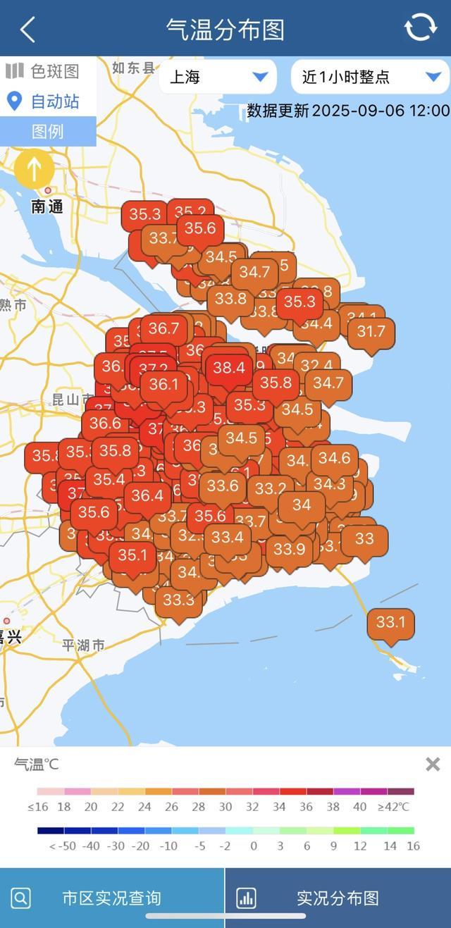 上海高温返场，至少要热到这天！网友叹息：没完没了；明晚抬头看，持续83分钟，错过等一年