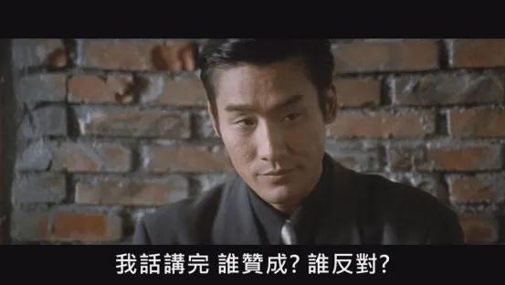 博鱼体育入口-雷霆实力碾压全联盟！喊出王朝宣言后还有谁能反对？